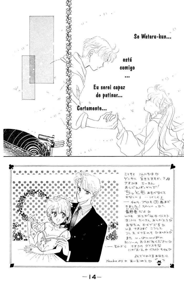 Chapter 13 - Page 15