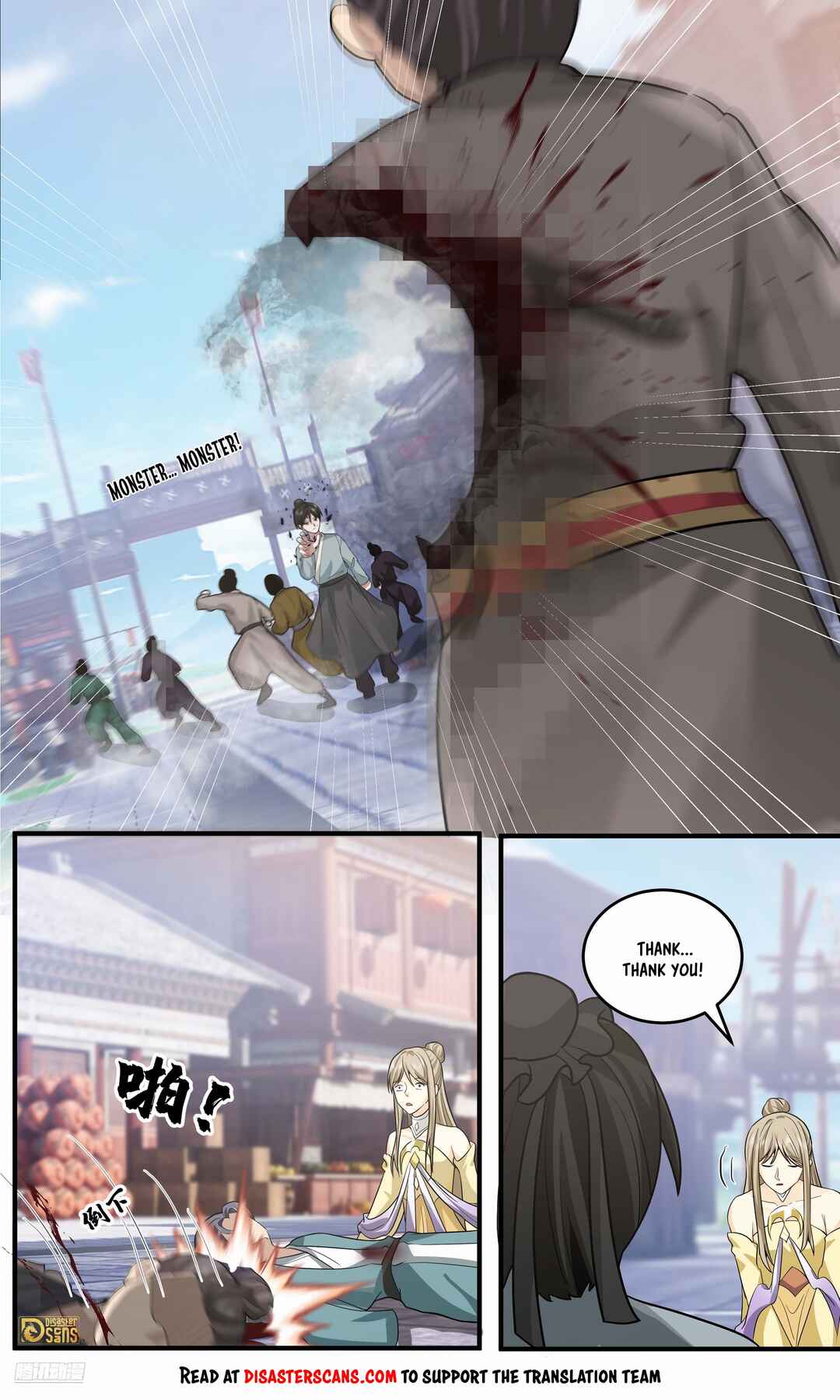 Chapter 3795 - Page 7