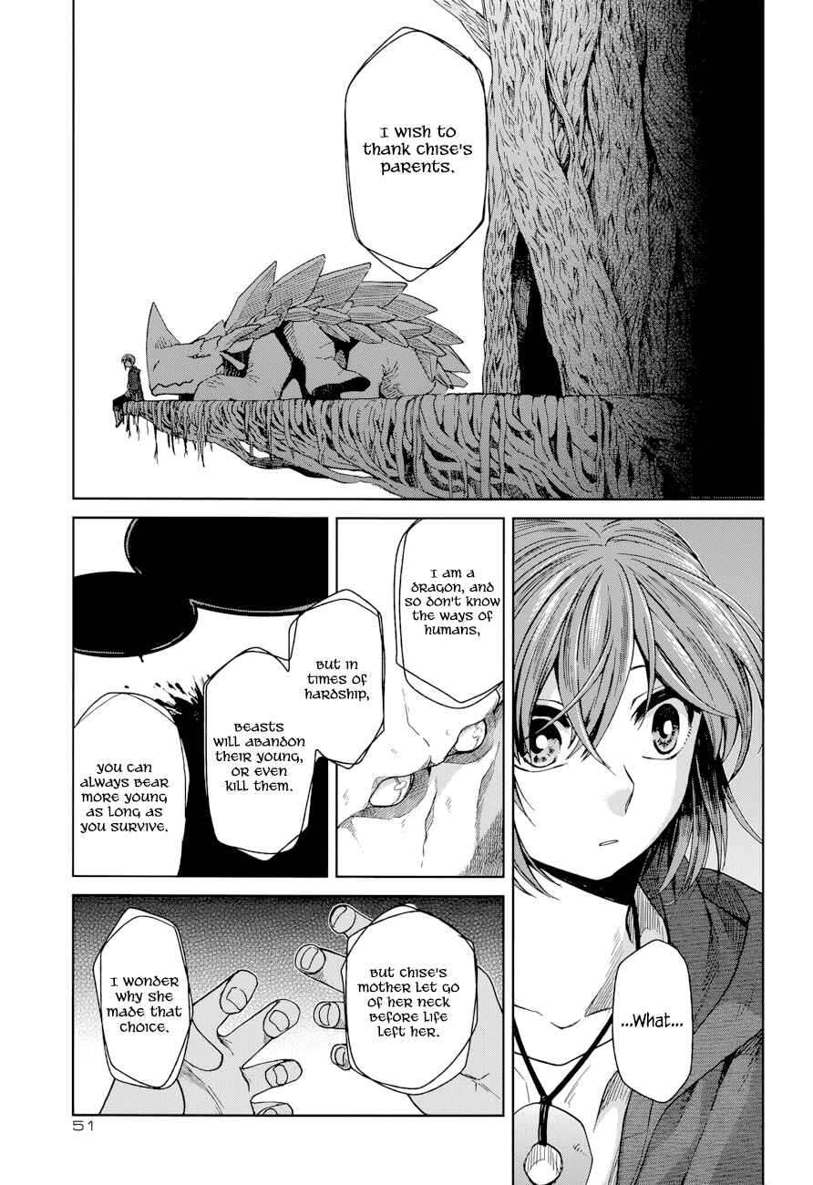 Chapter 18 - Page 18