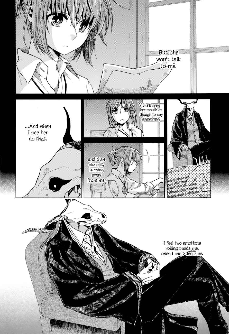 Chapter 18 - Page 2