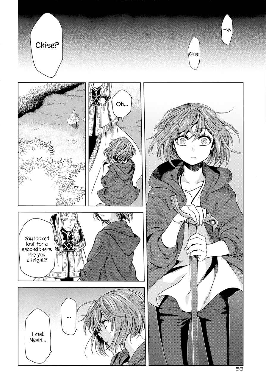 Chapter 18 - Page 25