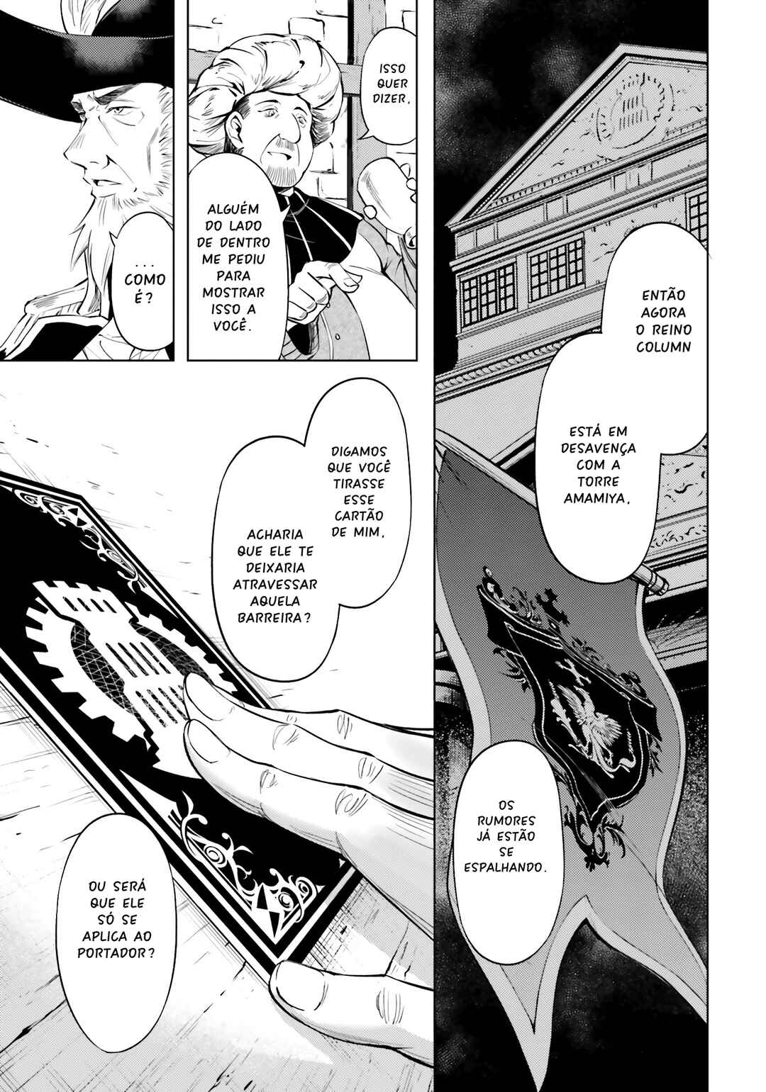 Chapter 70 - Page 23