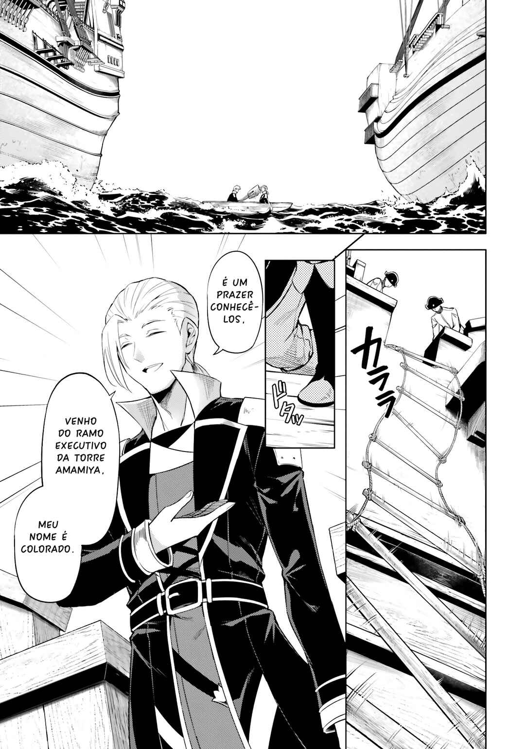 Chapter 70 - Page 35