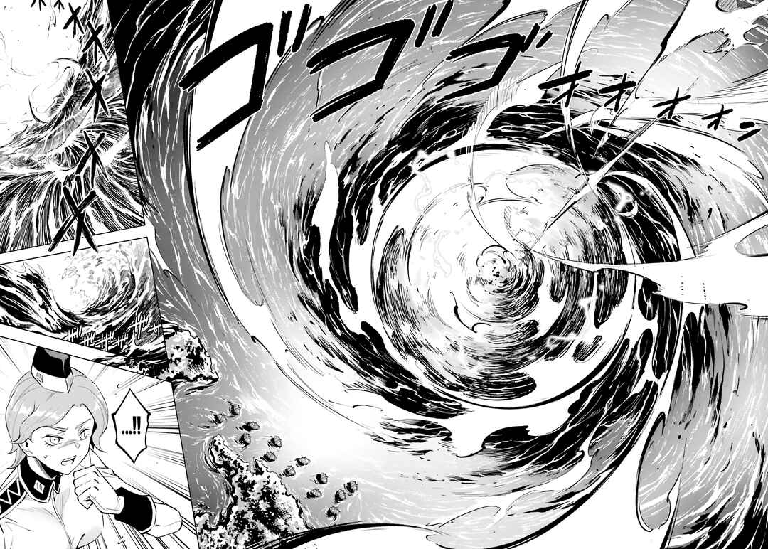 Chapter 70 - Page 46