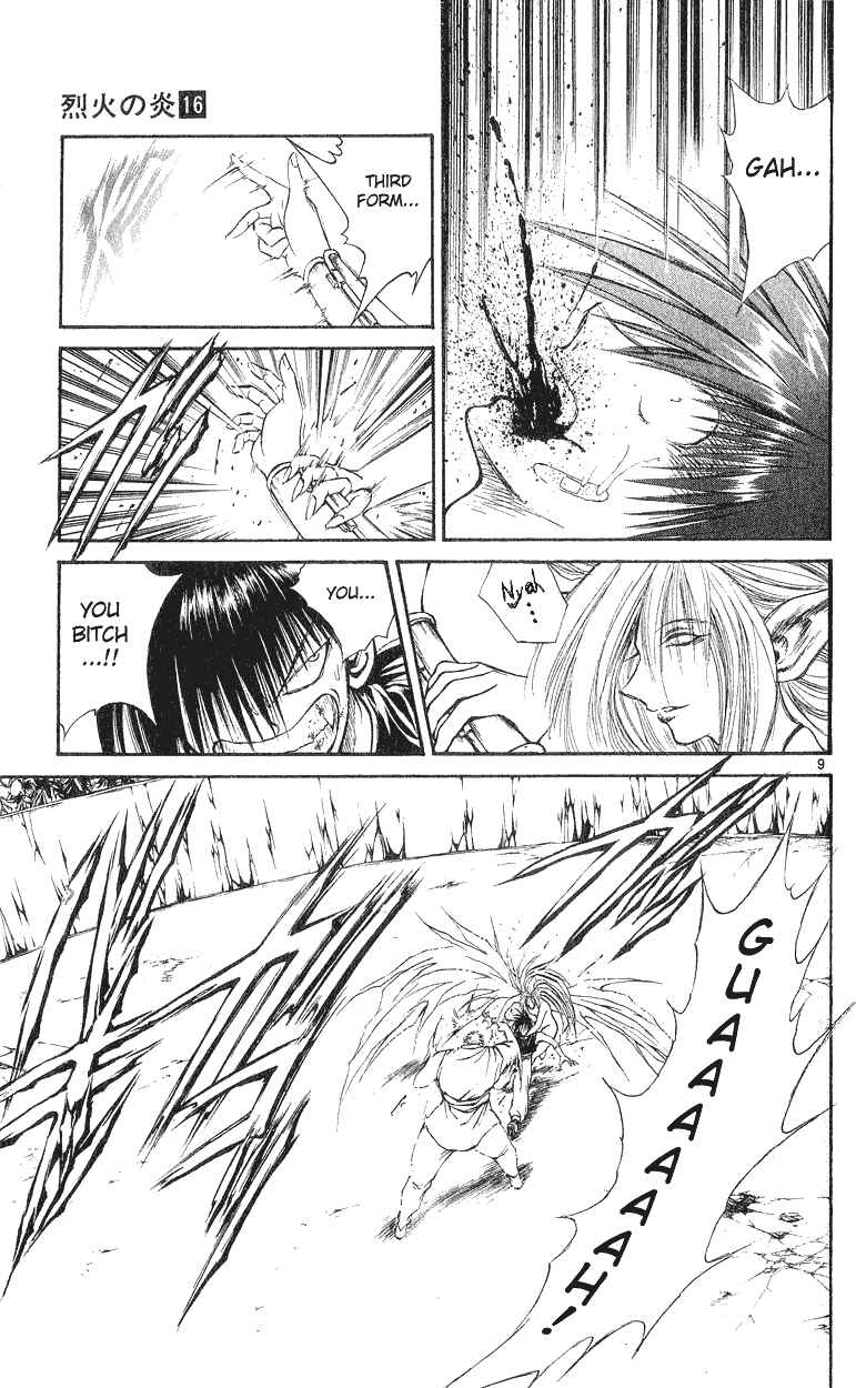 Chapter 148 - Page 11