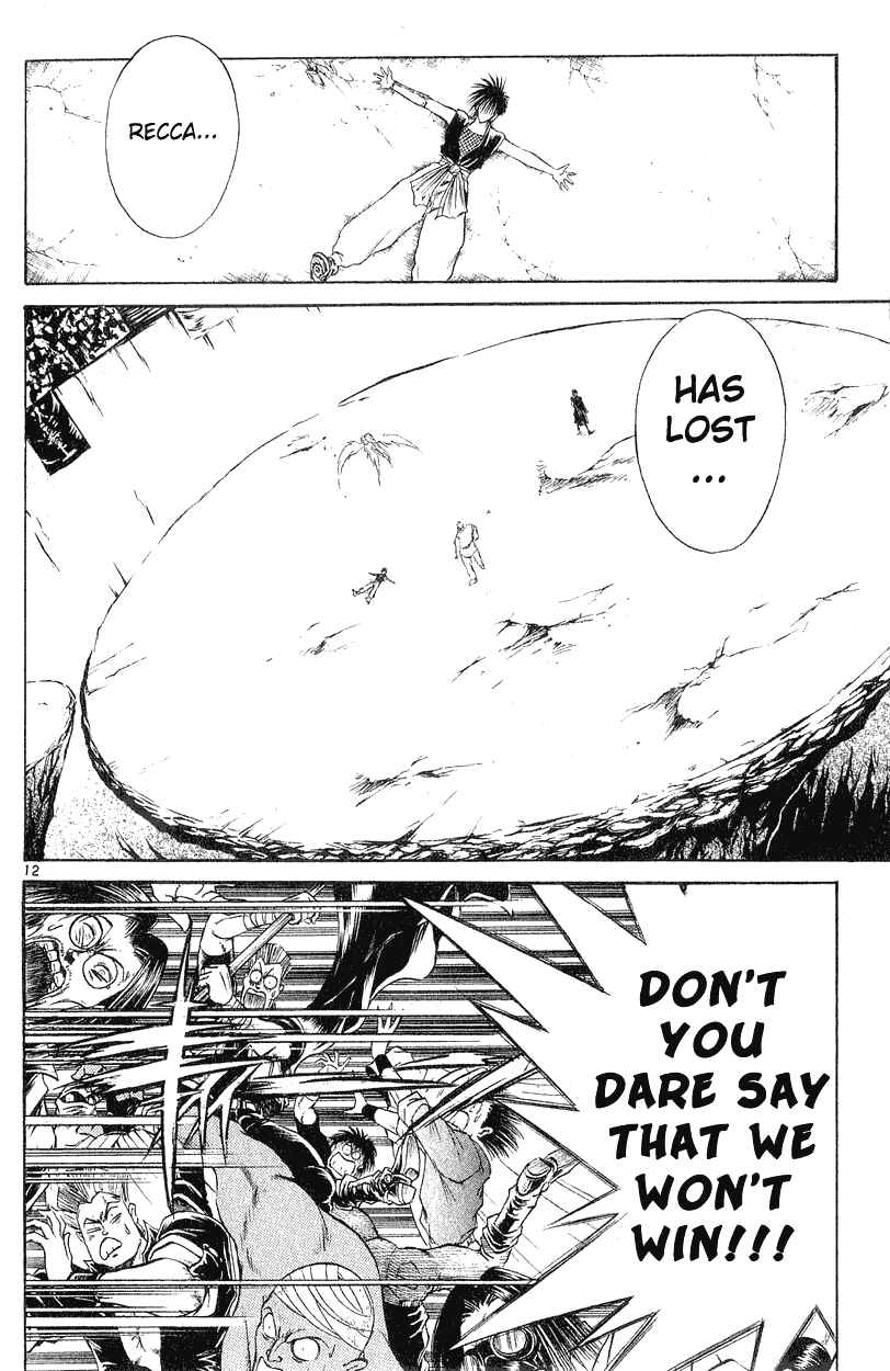 Chapter 148 - Page 14