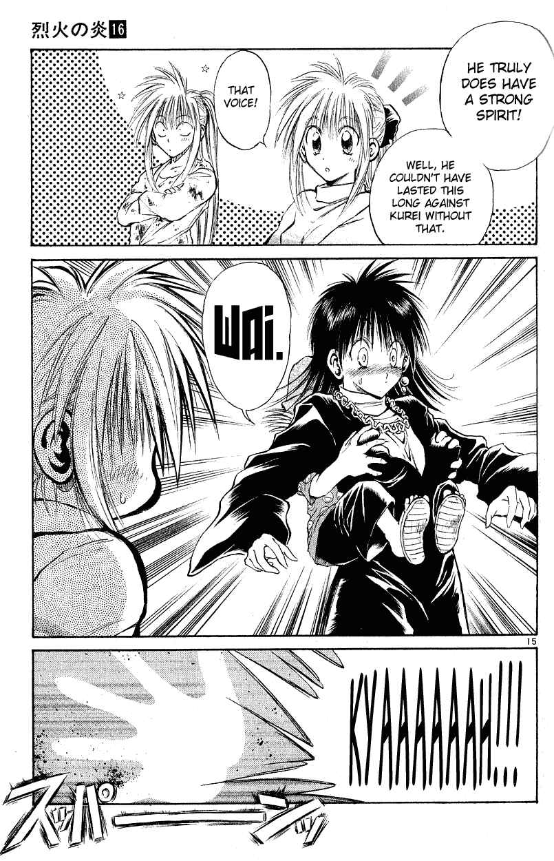 Chapter 148 - Page 17