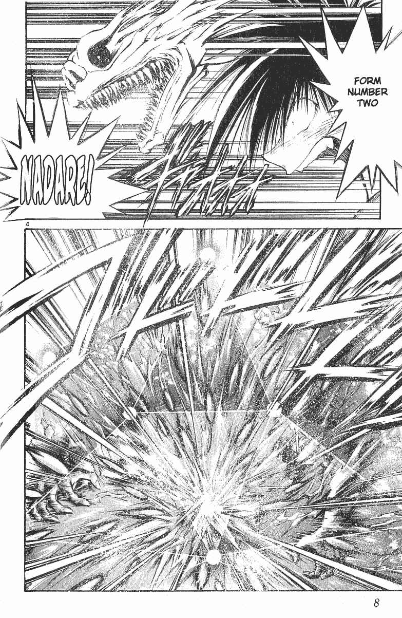 Chapter 148 - Page 7