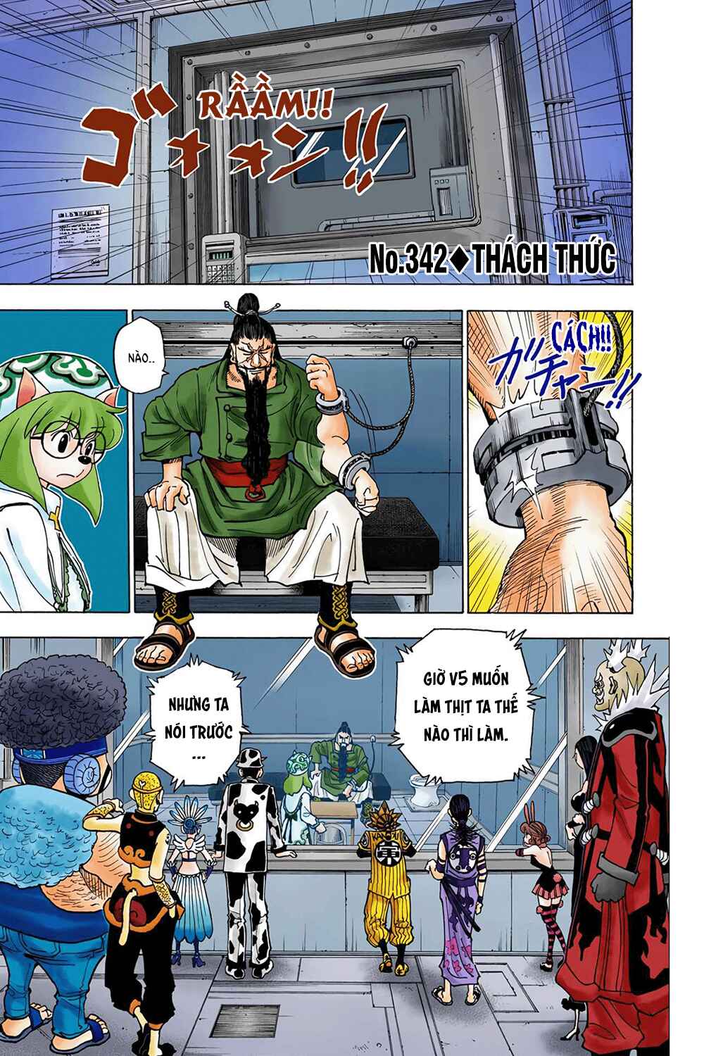 Chapter 342 - Page 1
