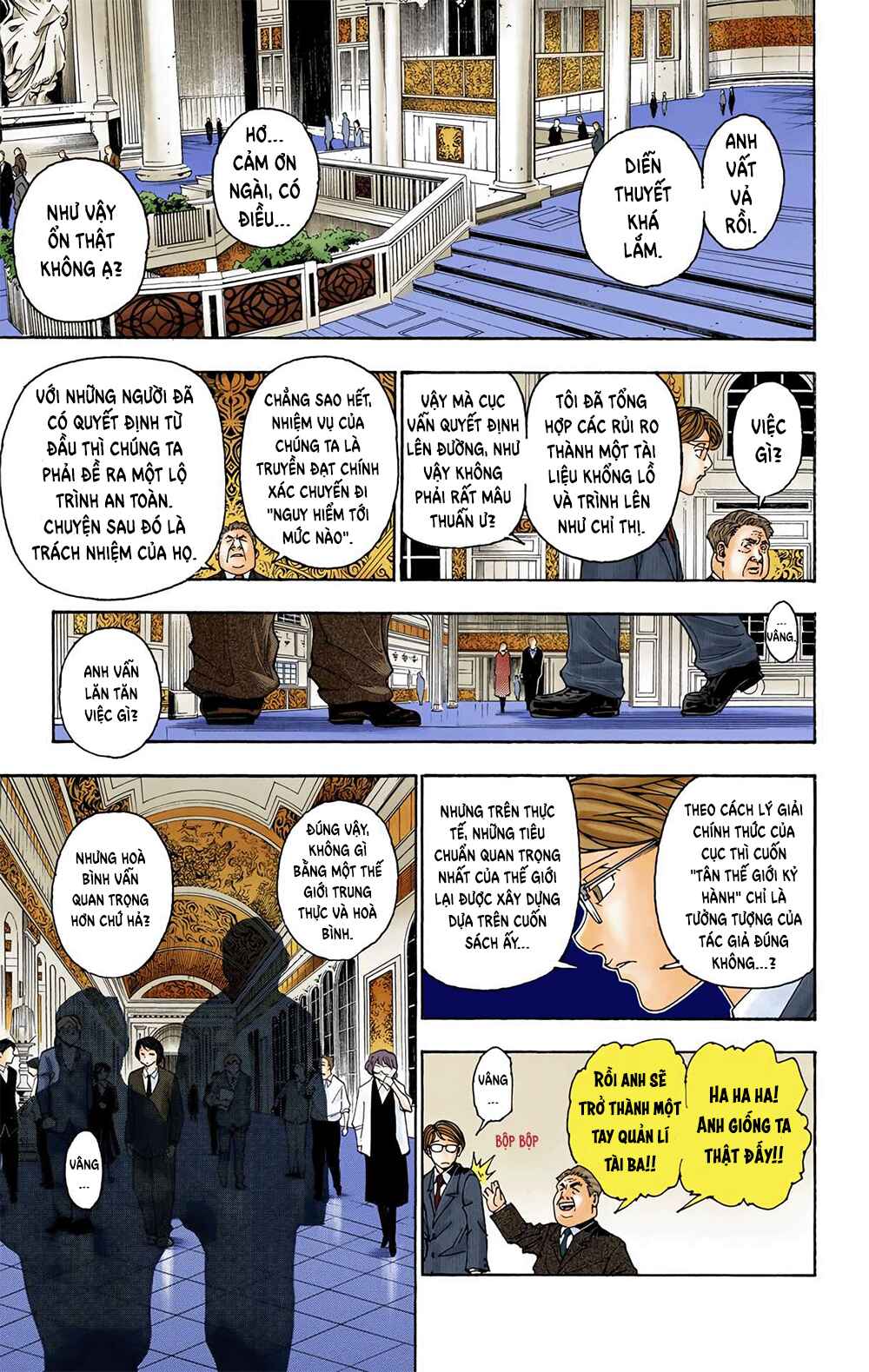 Chapter 342 - Page 13