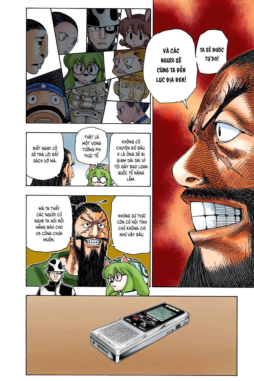 Chapter 342 - Page 2