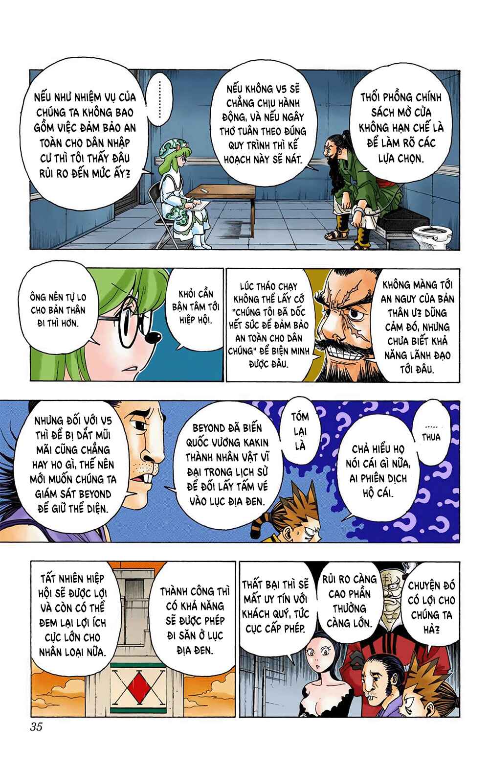 Chapter 342 - Page 9