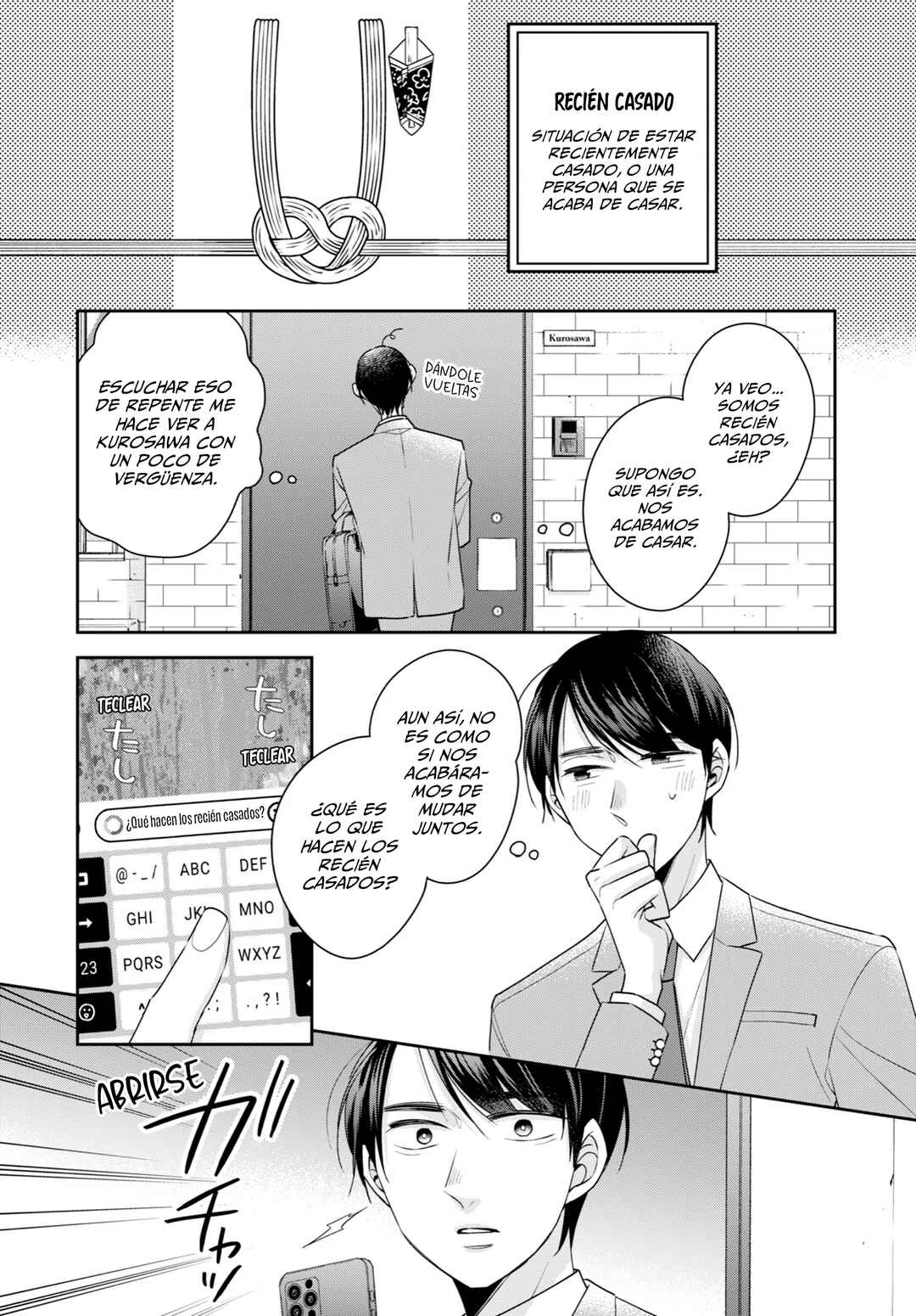 Chapter 52 - Page 7