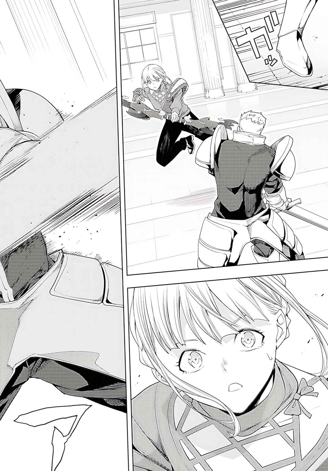 Chapter 77 - Page 29