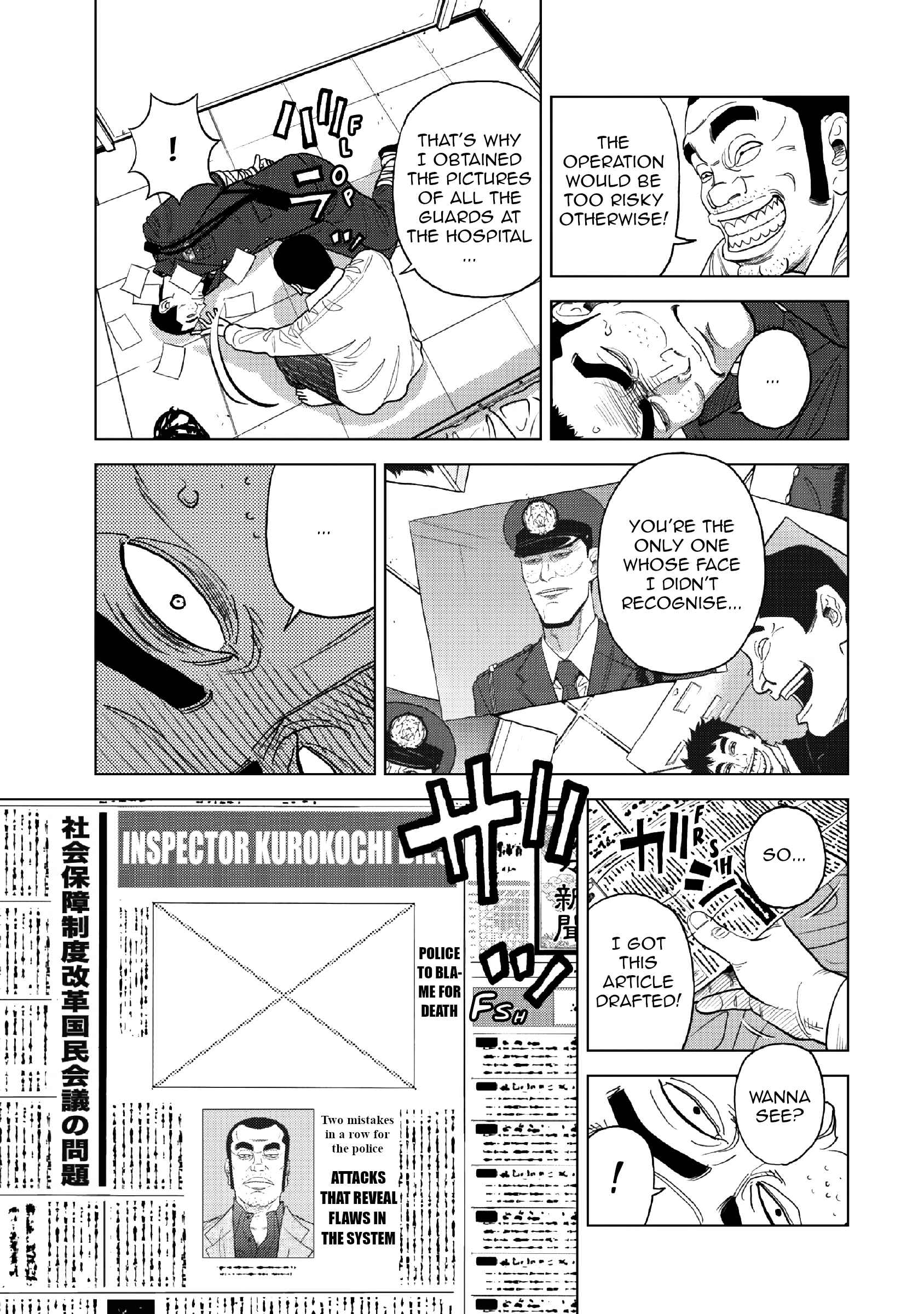 Chapter 13 - Page 16