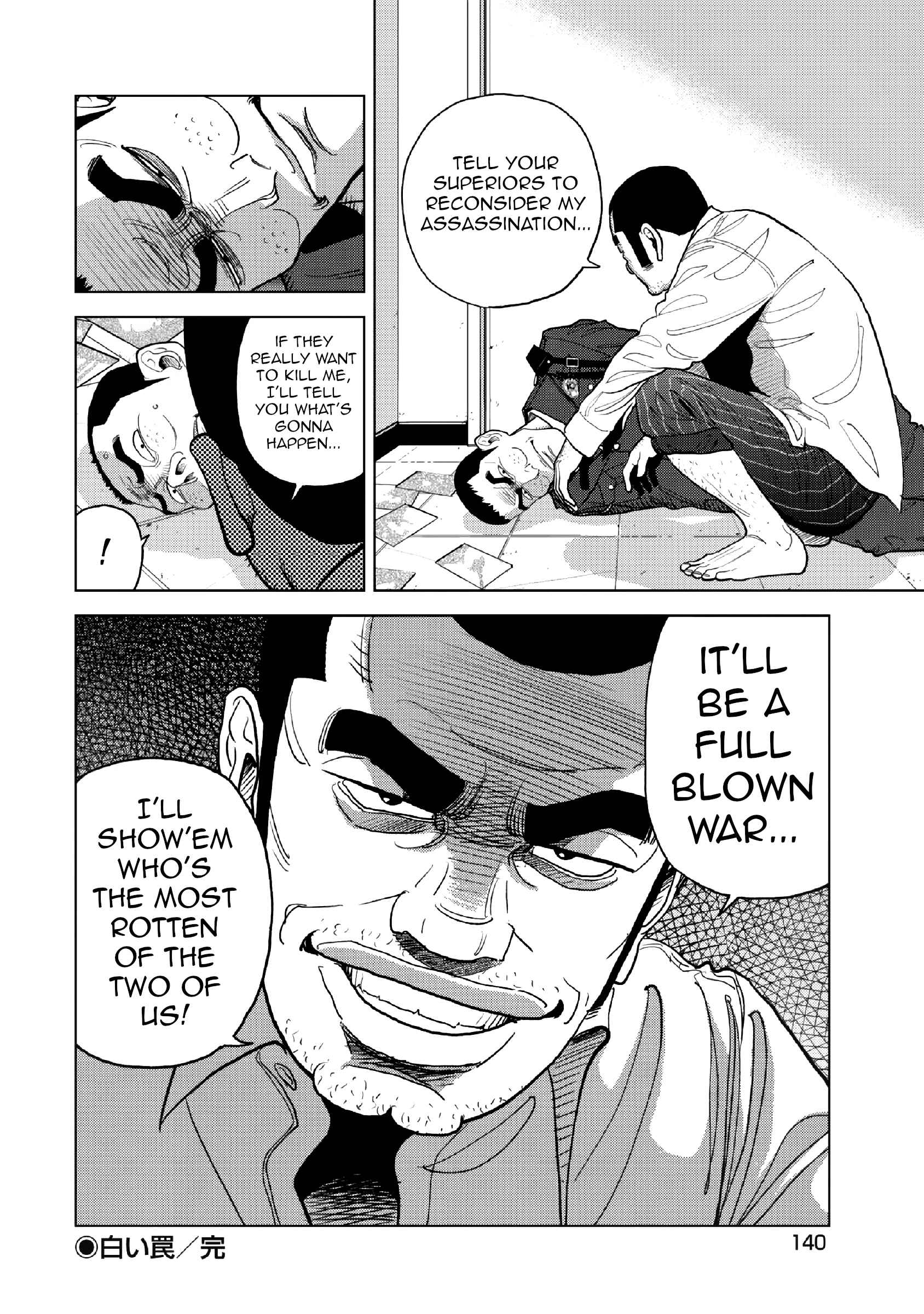 Chapter 13 - Page 19