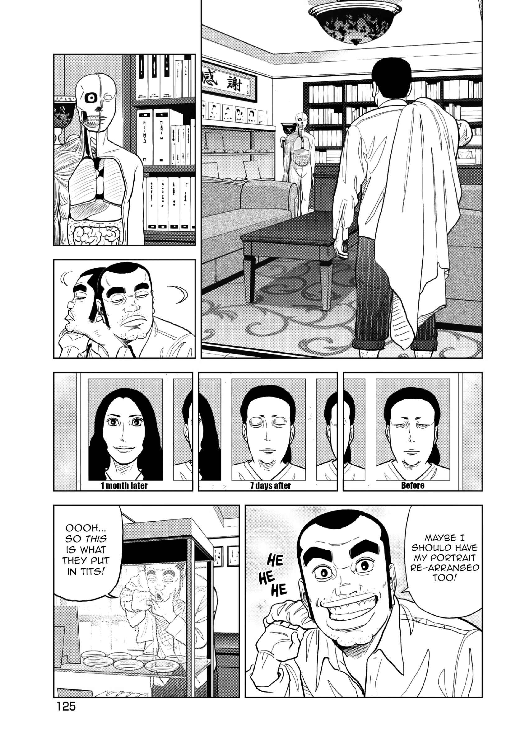 Chapter 13 - Page 4