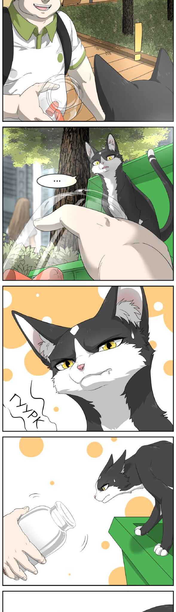 Chapter 3 - Page 3