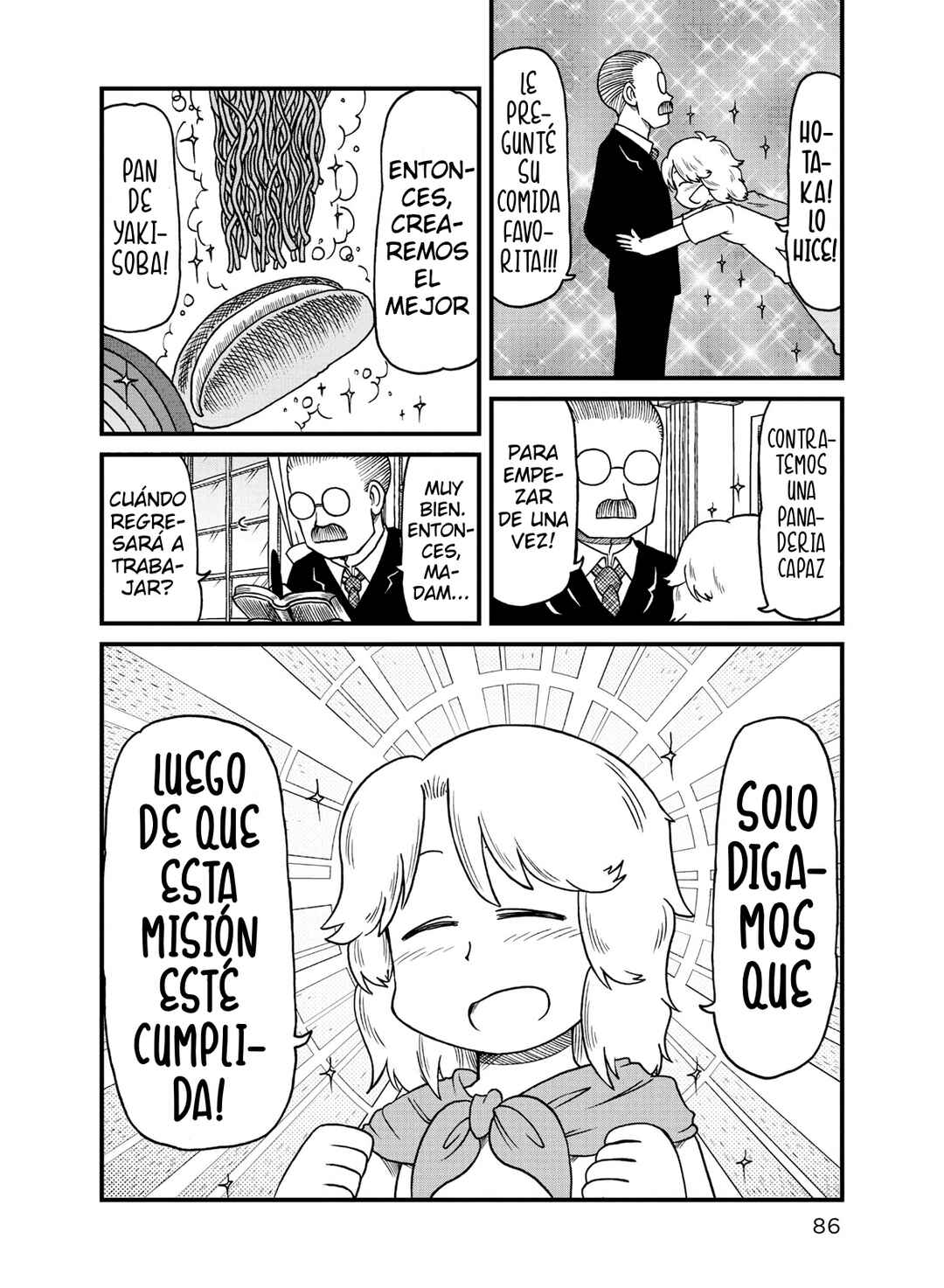 Chapter 73 - Page 10