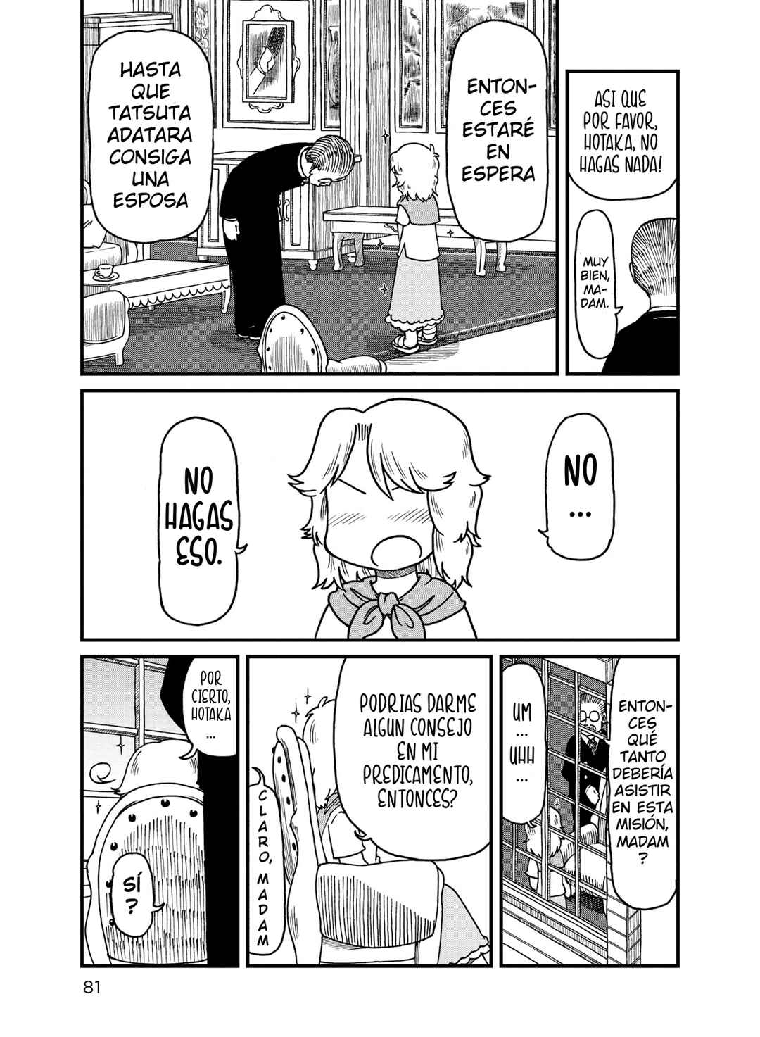 Chapter 73 - Page 5