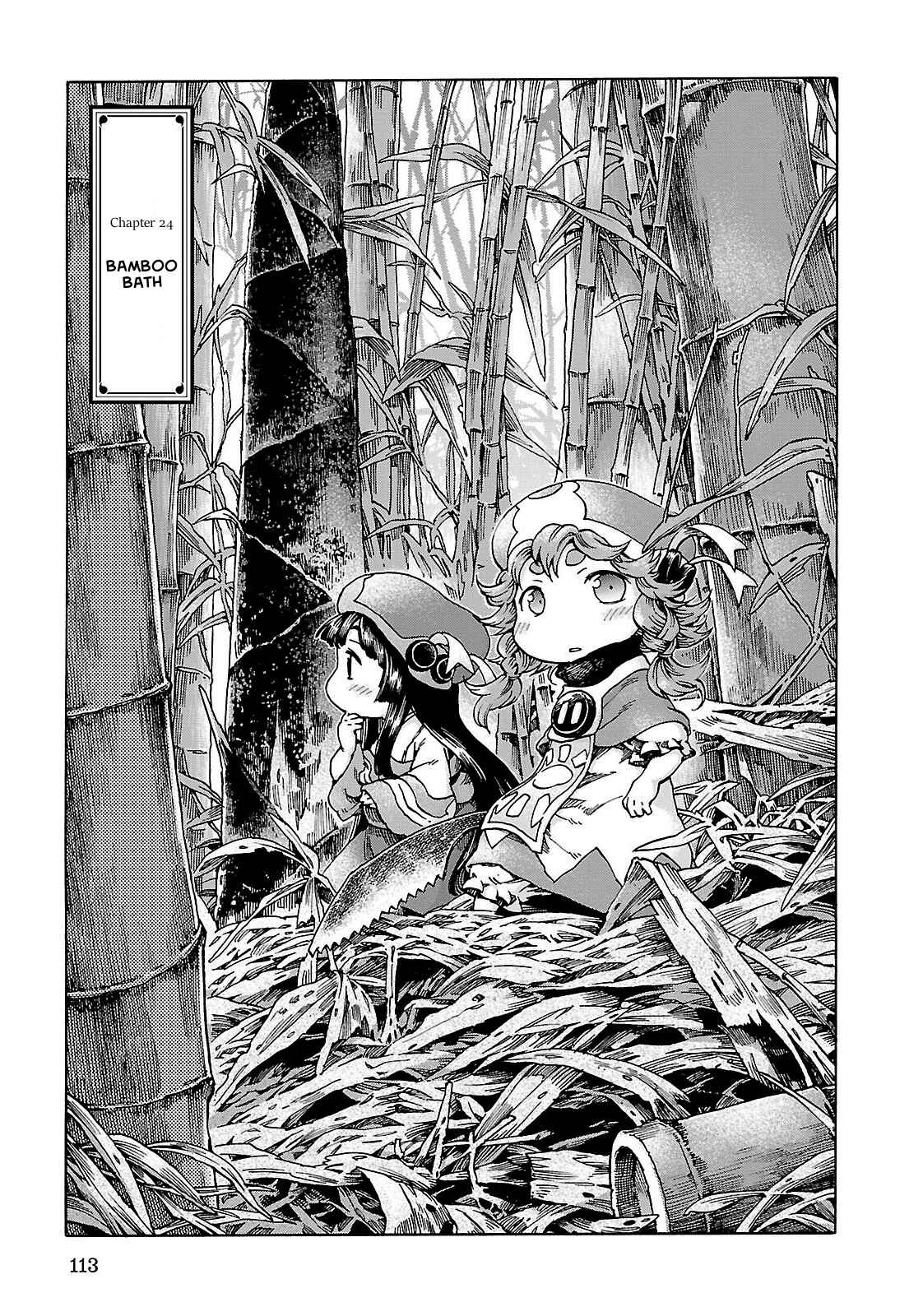 Chapter 24 - Page 1