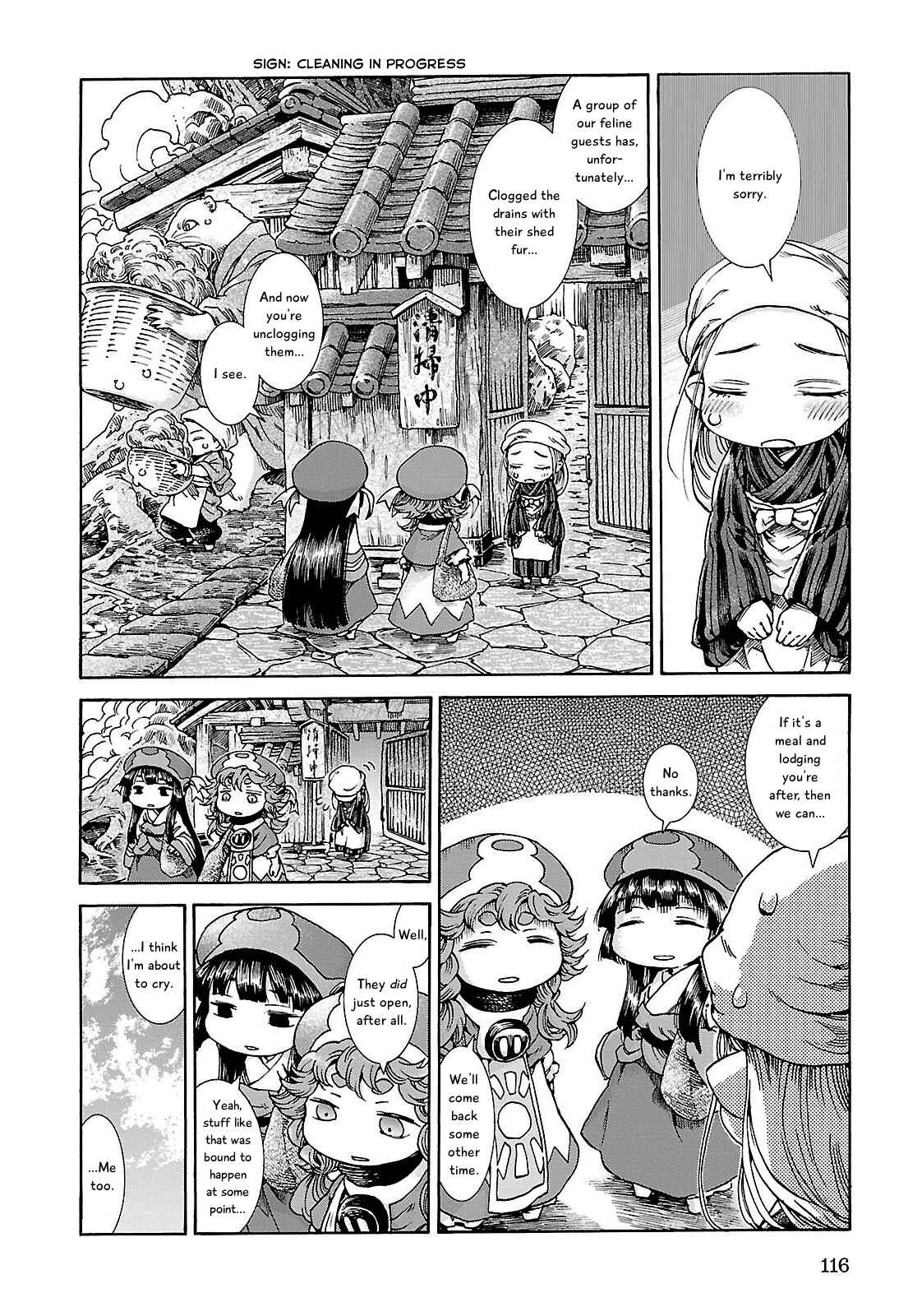 Chapter 24 - Page 4