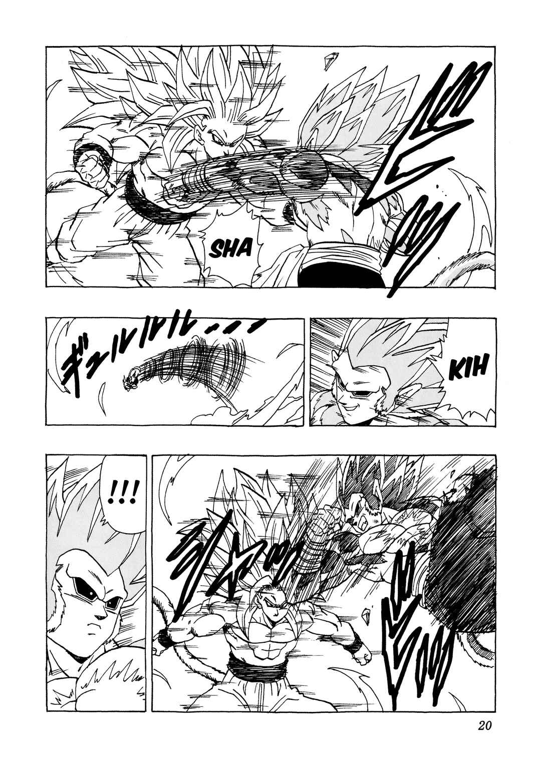 Chapter 29 - Page 22