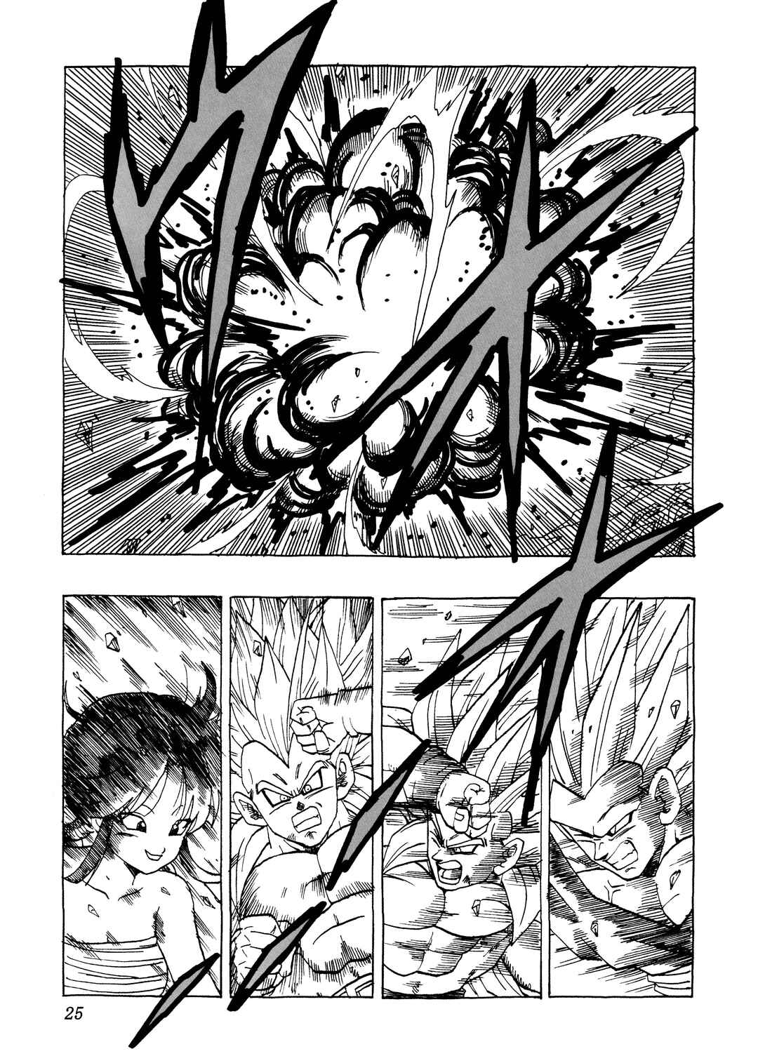 Chapter 29 - Page 27