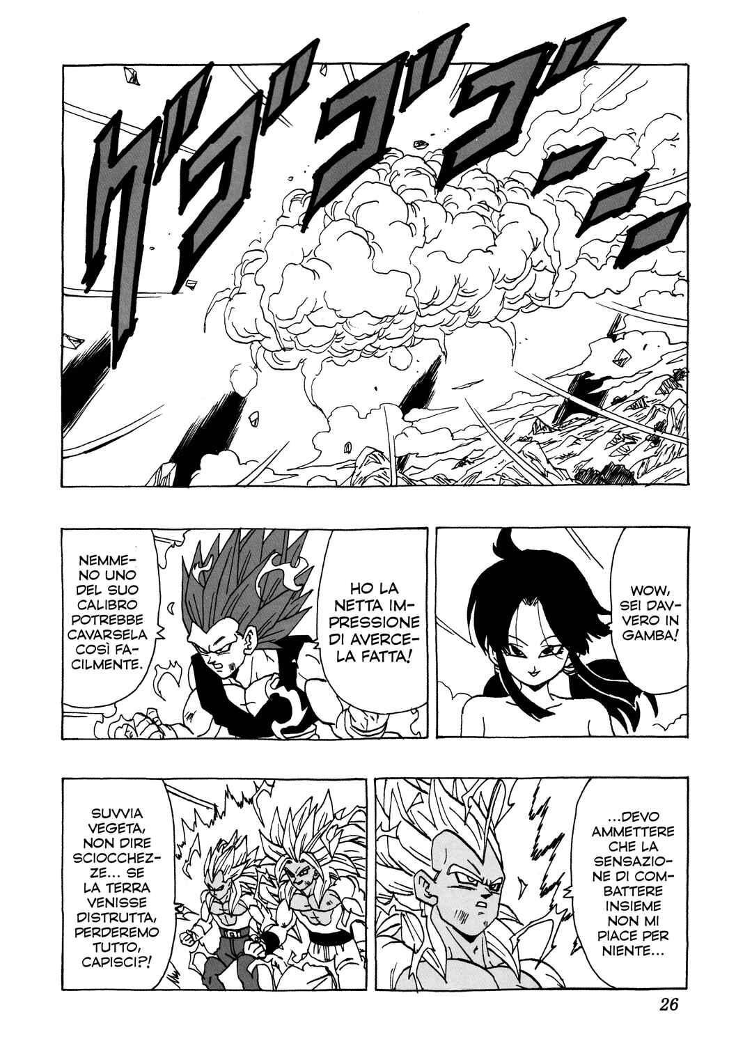 Chapter 29 - Page 28