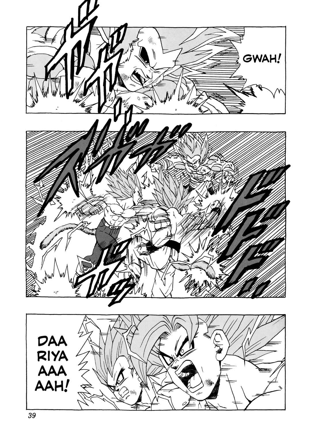 Chapter 29 - Page 41