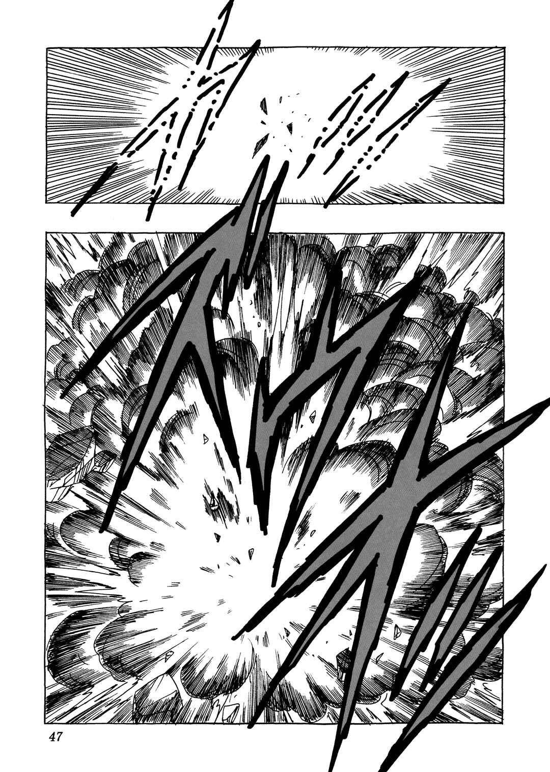 Chapter 29 - Page 49