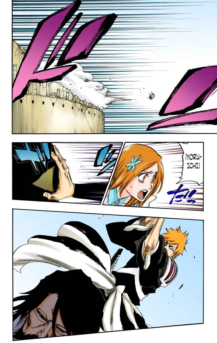 Chapter 619 - Page 15