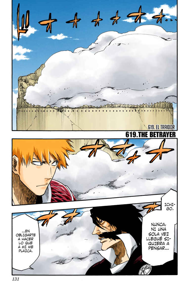 Chapter 619 - Page 2