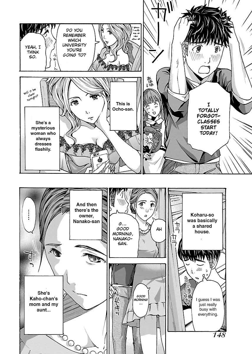 Chapter 7 - Page 3