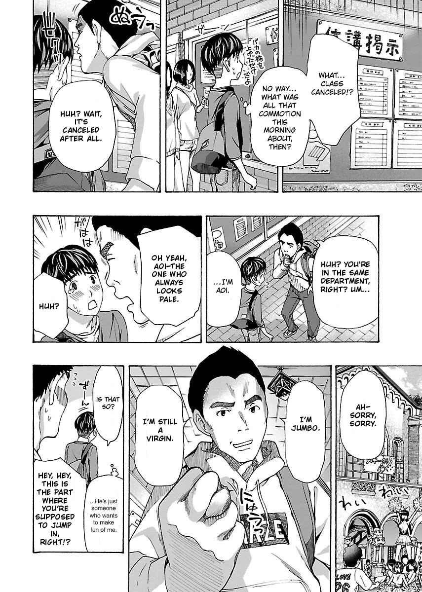 Chapter 7 - Page 7