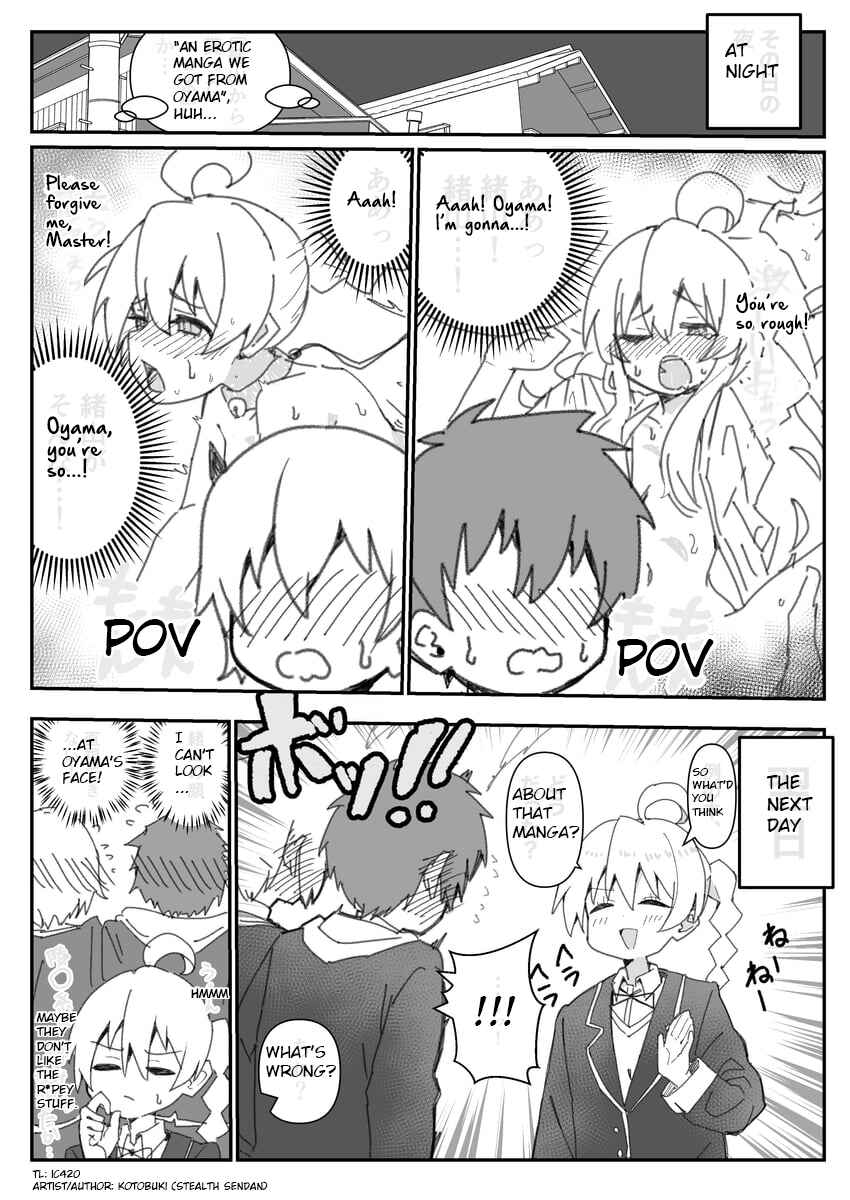 Chapter 18 - Page 2