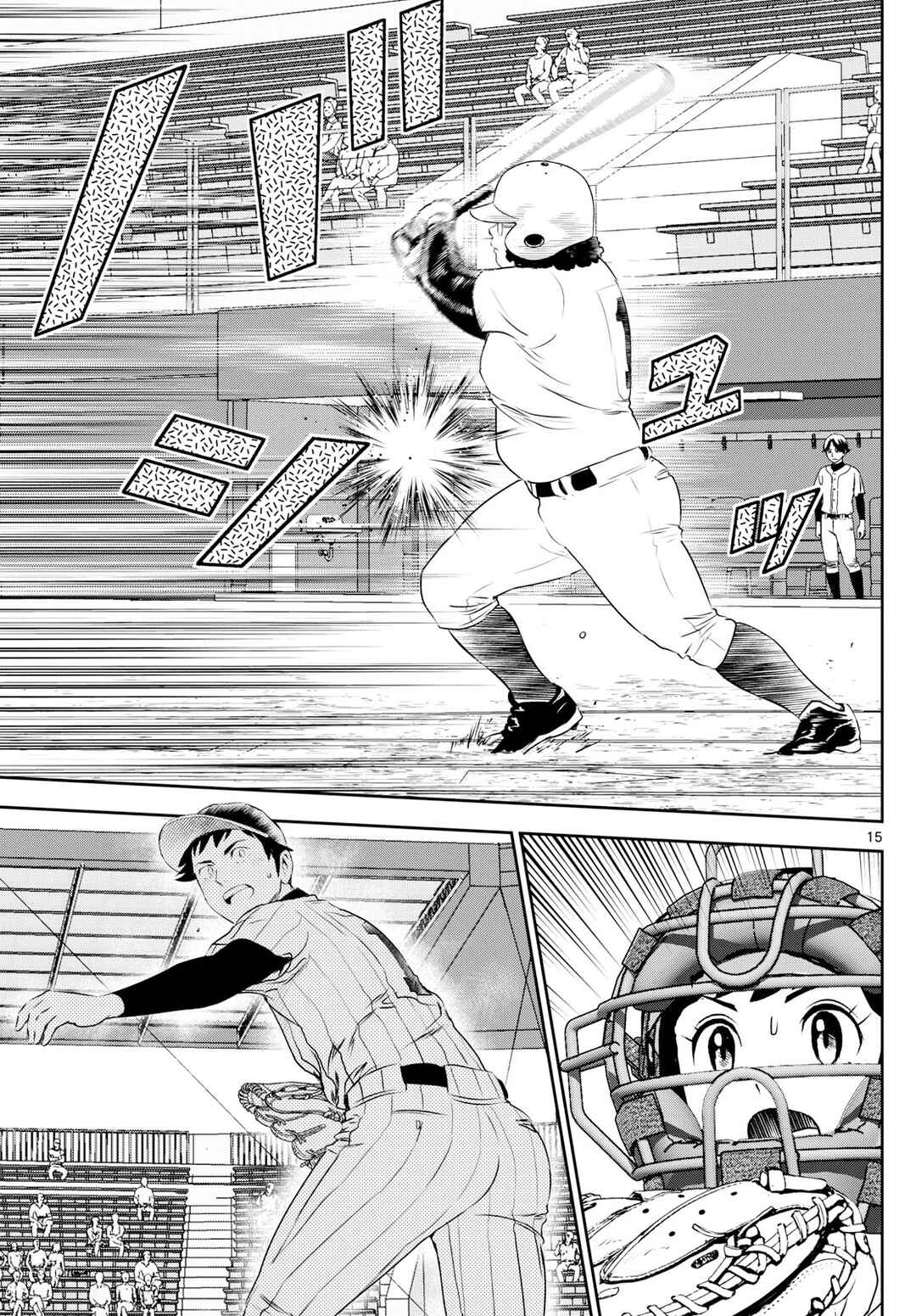 Chapter 276 - Page 15
