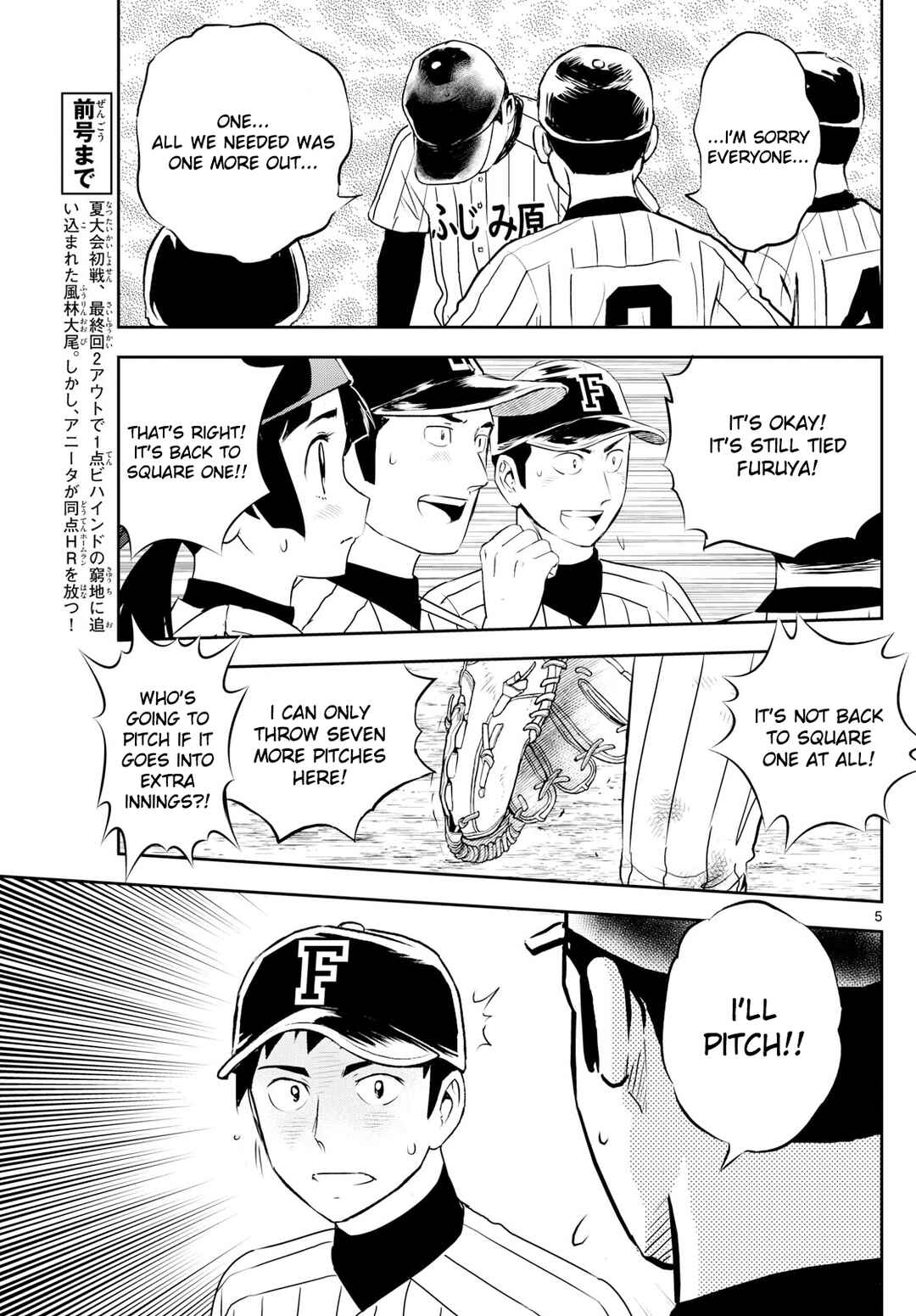 Chapter 276 - Page 5