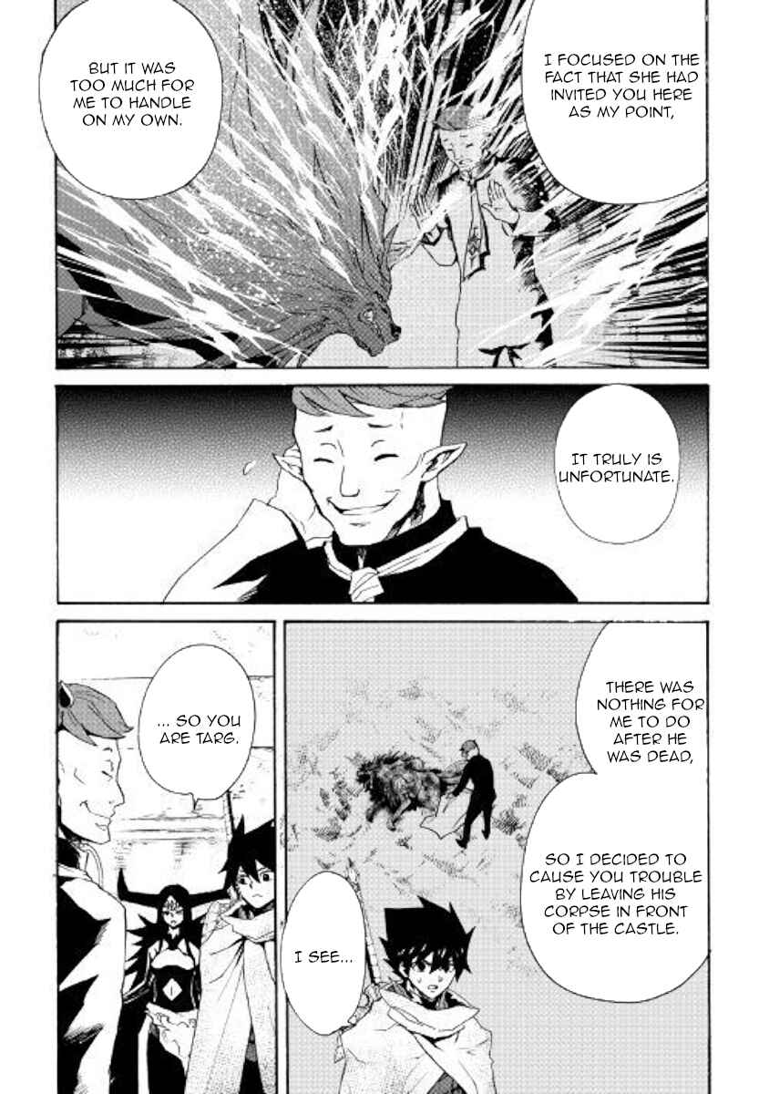 Chapter 67 - Page 3