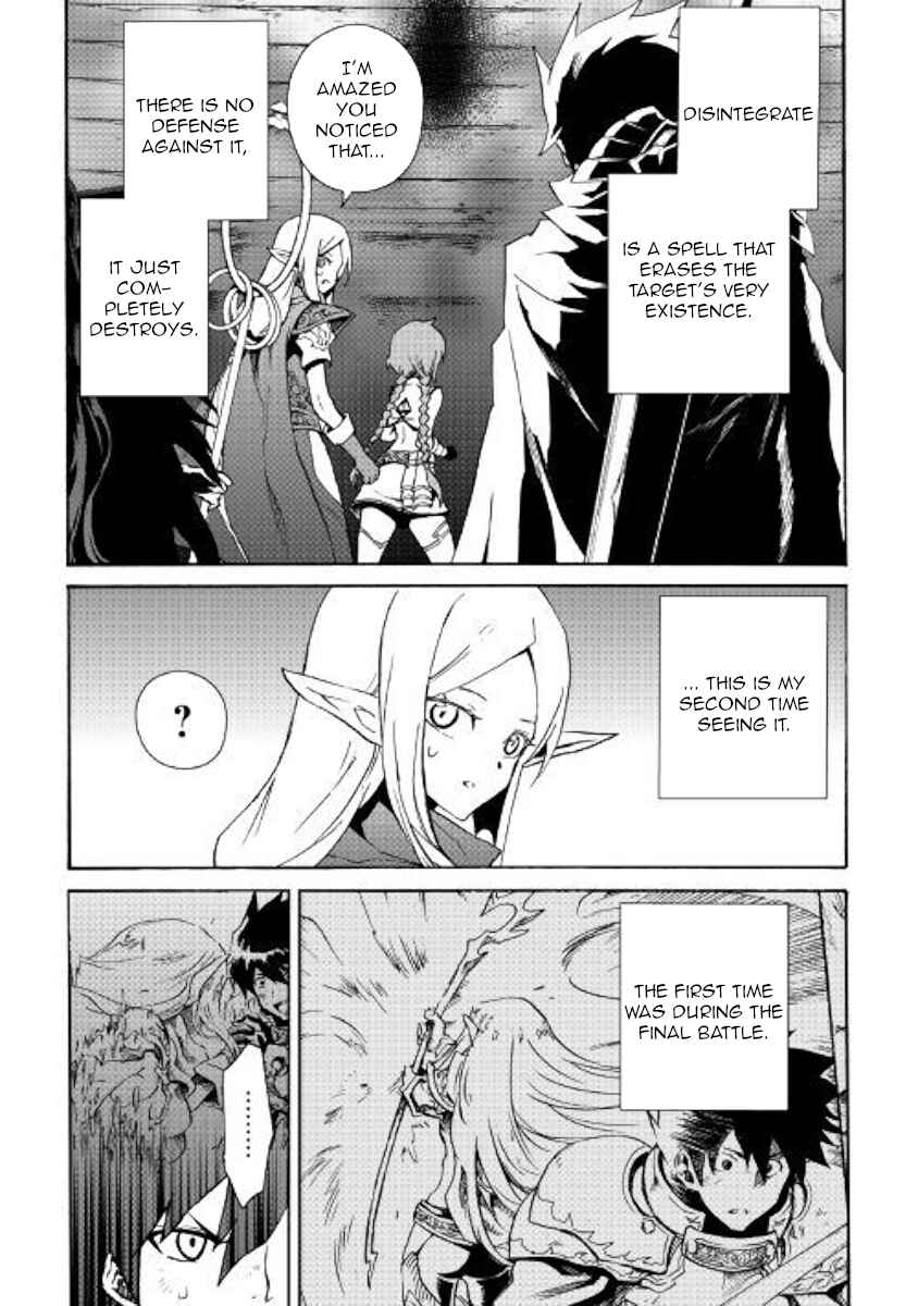 Chapter 67 - Page 7