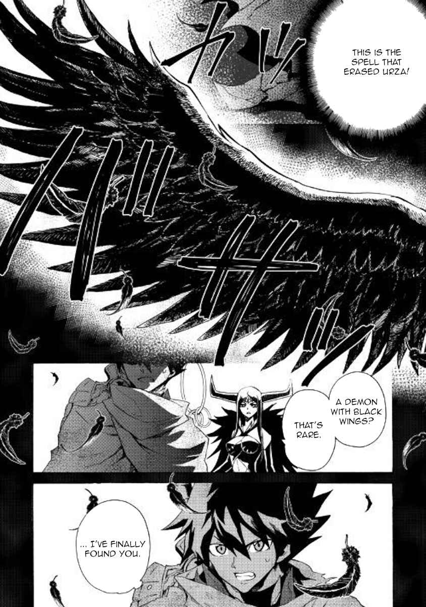 Chapter 67 - Page 8