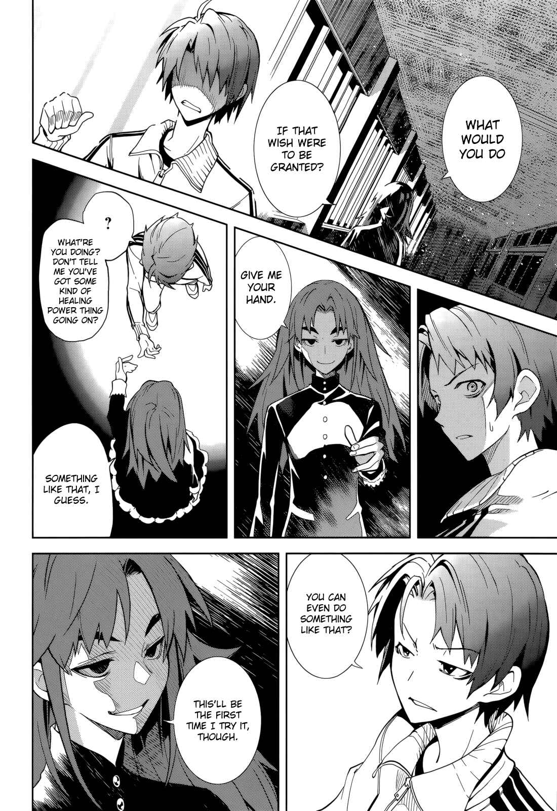Chapter 64 - Page 12