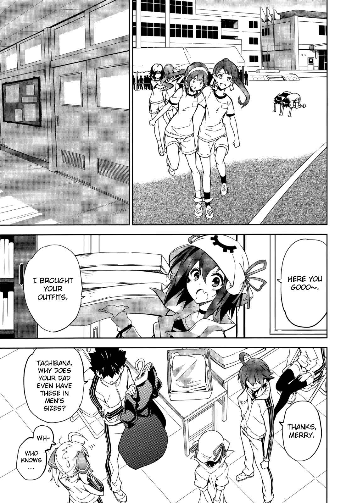 Chapter 64 - Page 3