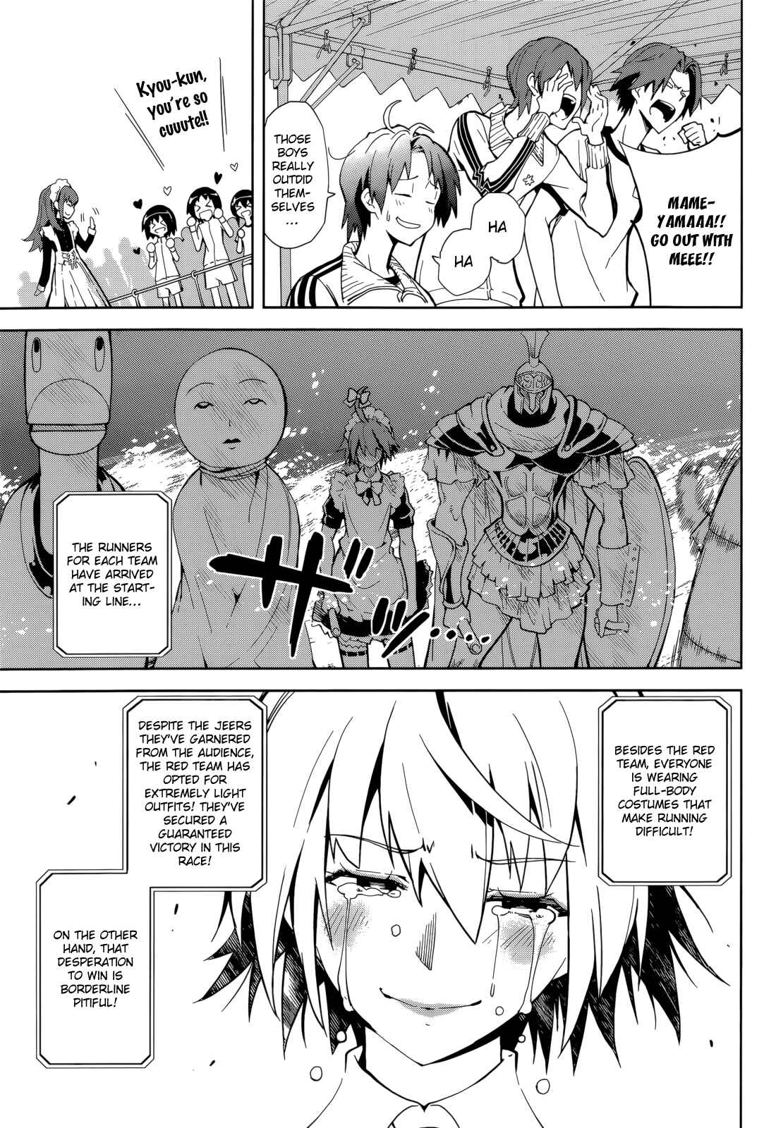 Chapter 64 - Page 7