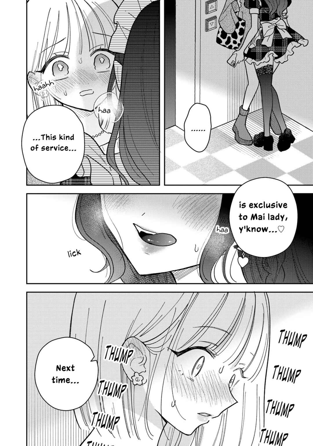 Chapter 12 - Page 26