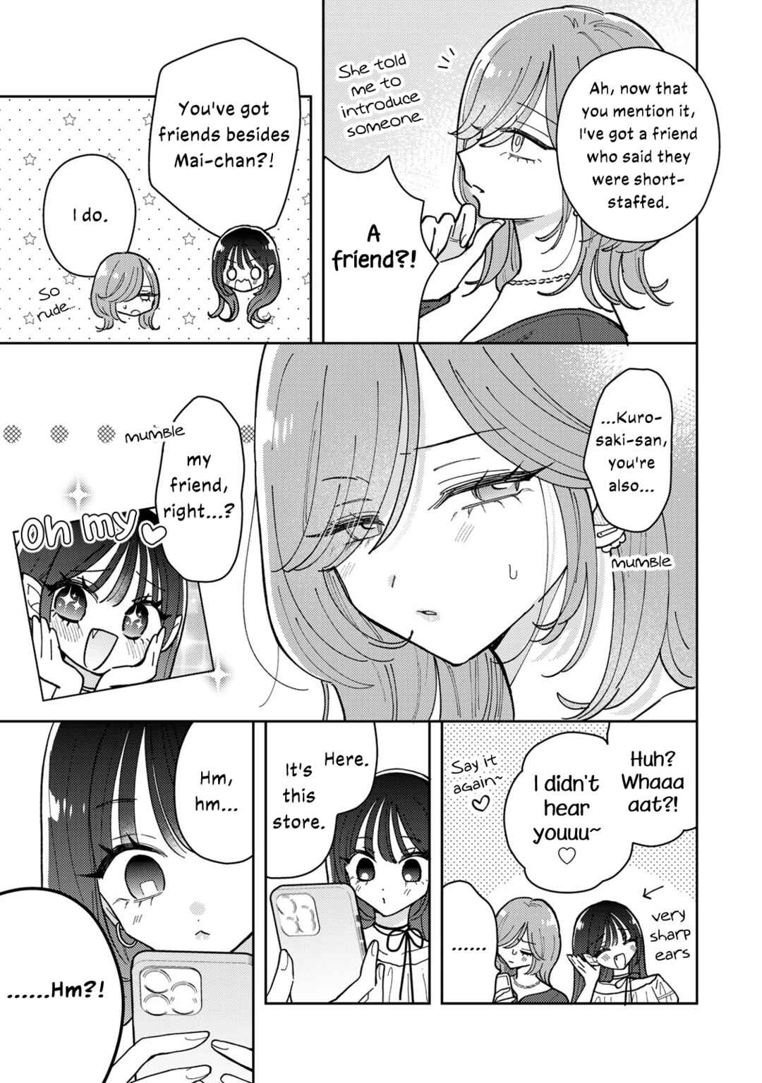 Chapter 12 - Page 3