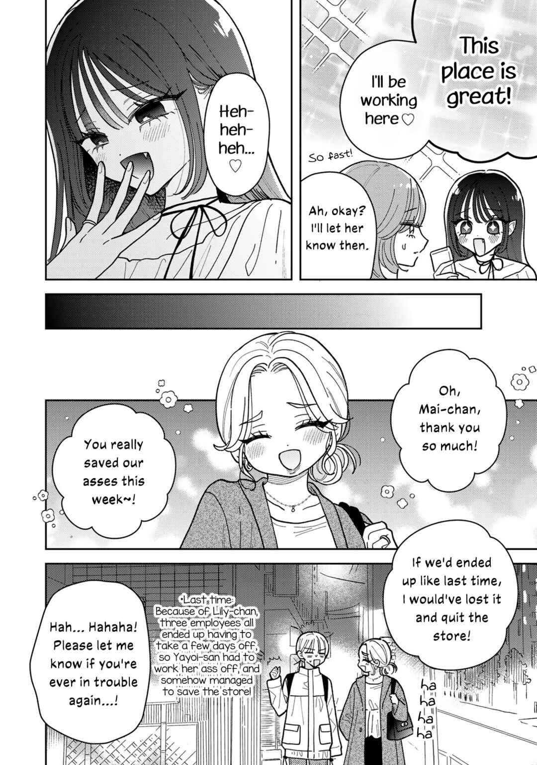 Chapter 12 - Page 4