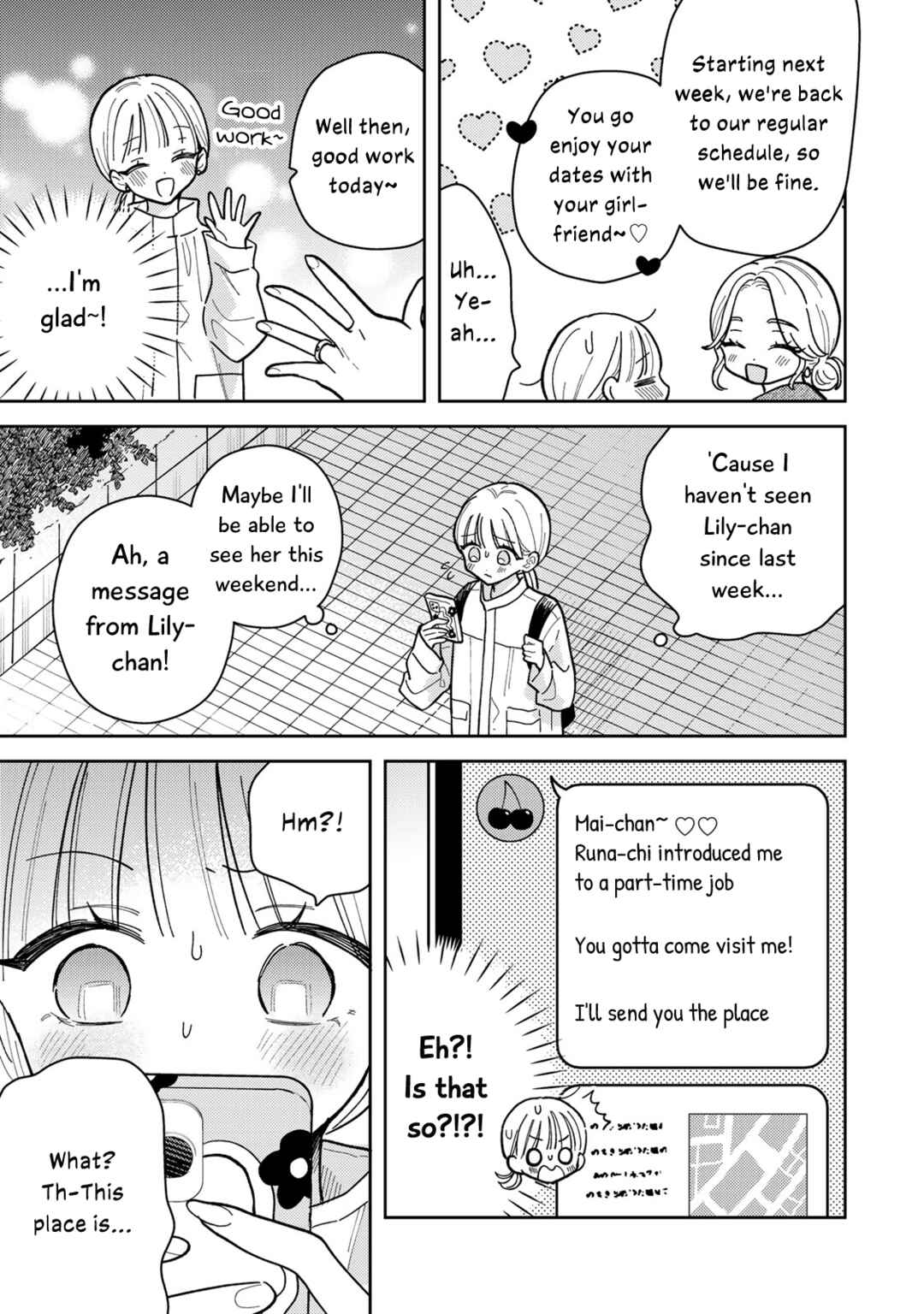 Chapter 12 - Page 5