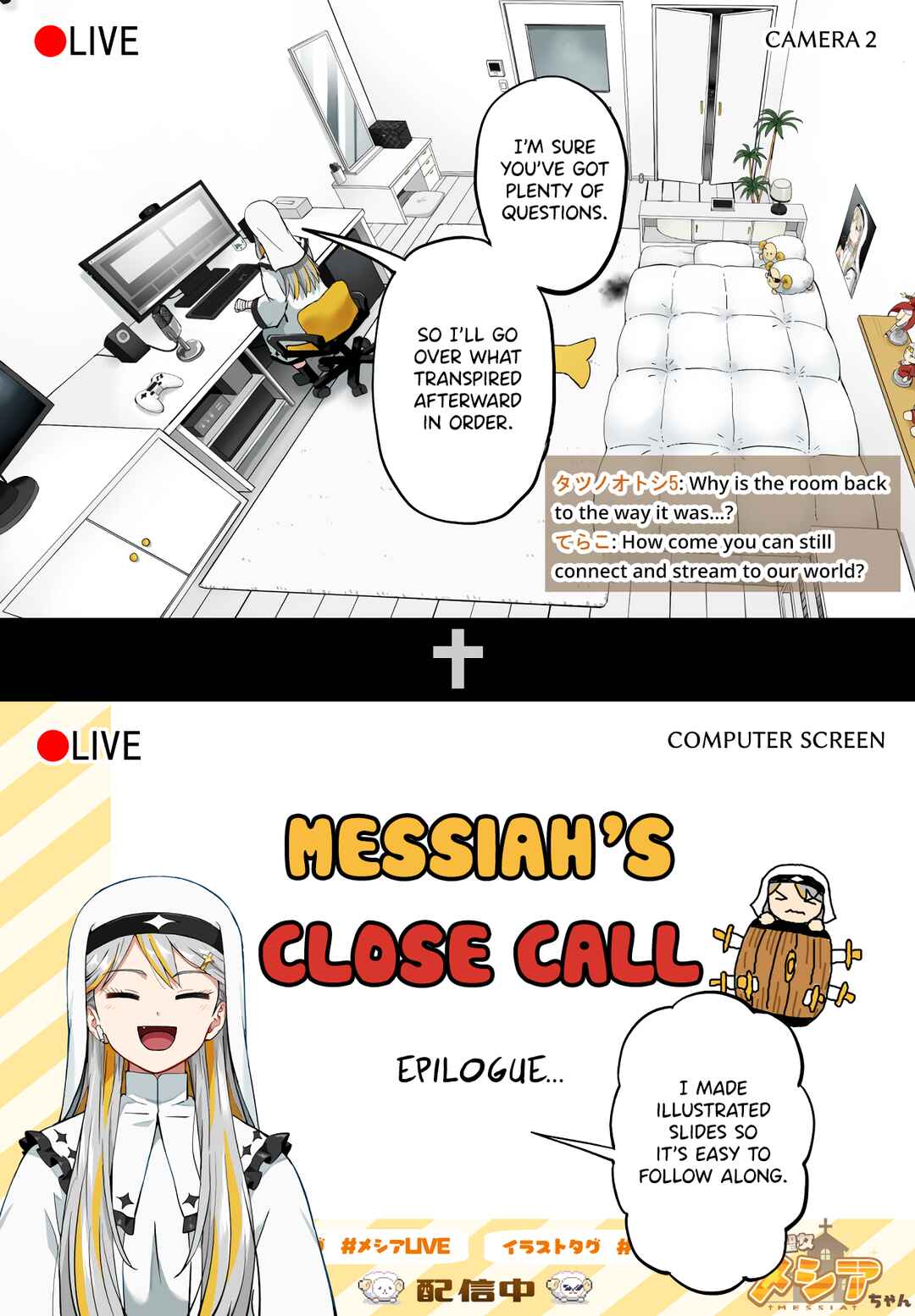 Chapter 47 - Page 2
