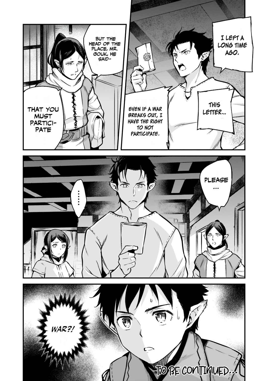 Chapter 2.3 - Page 14